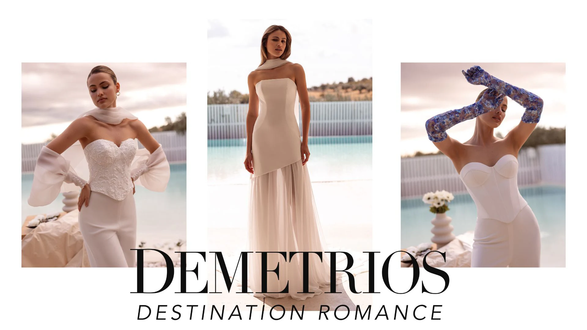 Demetrios