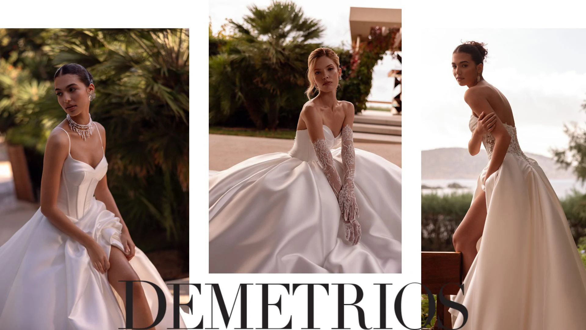 Demetrios